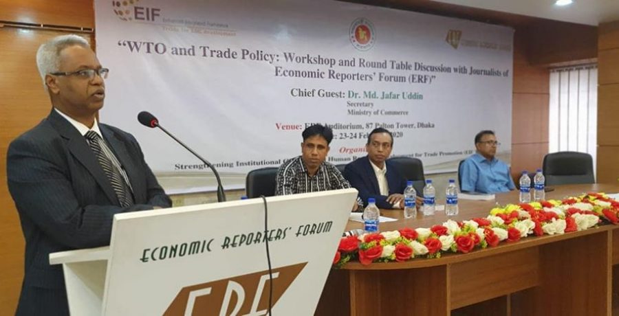 2 day workshop on ‘WTO and Trade Policy′ in the ERF auditorium