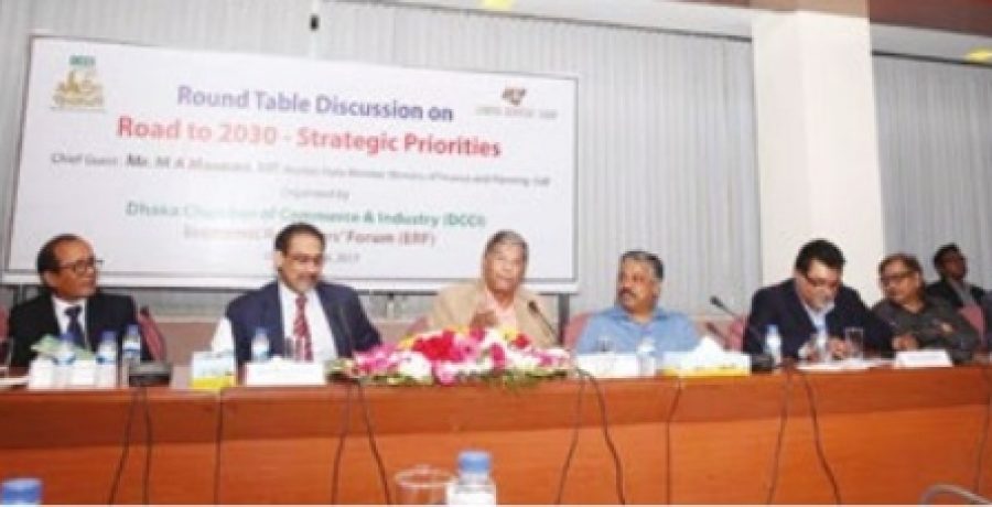 ইআরএফ ও ডিসিসিআই এর যৌথভাবে আয়োজিত “Road to 2030-Strategic Priorities” শীর্ষক সেমিনার