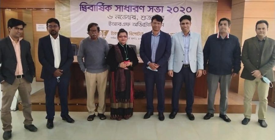 BCCCI-ERF Business Award