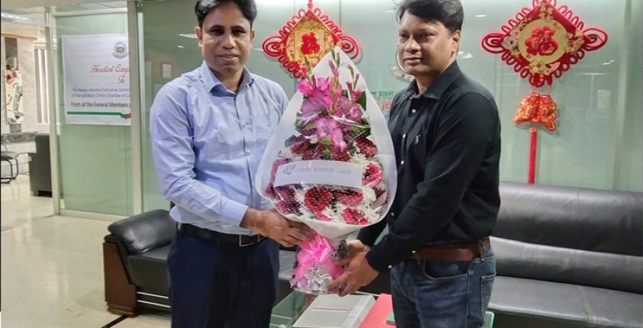 Al Mamun Mridha for being reelected as Joint Secretary General of Bangladesh China Chamber of Commerce & Industry (BCCCI)