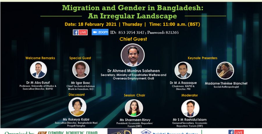 Cost of female migration falls: study