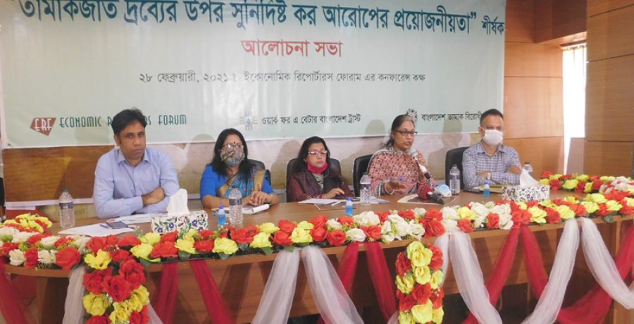 হাজার হাজার যুবকের অপমৃত্যু ঘটছে যে কারণে