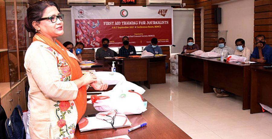 গণমাধ্যমকর্মীদের প্রাথমিক চিকিৎসা প্রশিক্ষণ: রেড ক্রিসেন্ট
