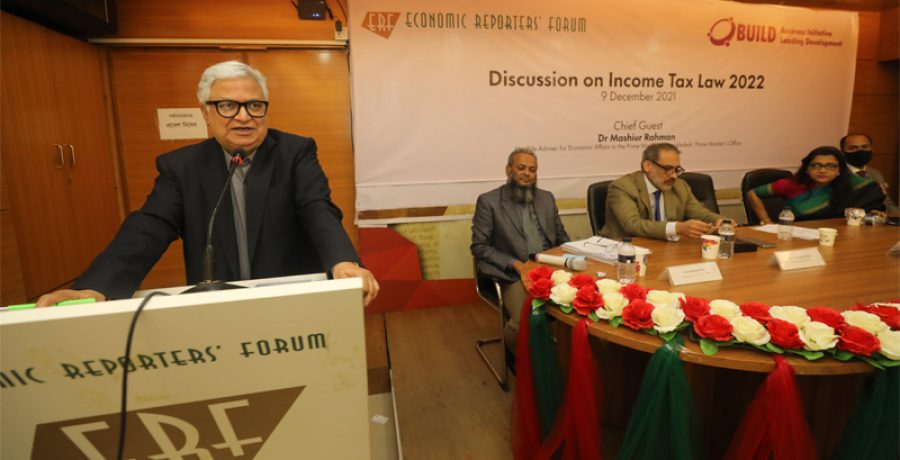 করদাতা ও রাজস্ব বোর্ডের চোর পুলিশ খেলা বন্ধ করতে হবে