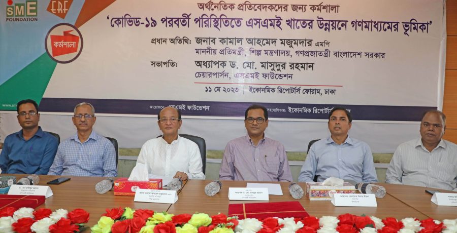 মানুষ বাজার করতে গিয়ে এখন কাঁদছে: শিল্প প্রতিমন্ত্রী