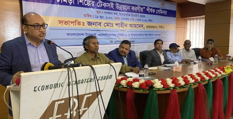 More private ETPs should be allowed for Savar tannery plant